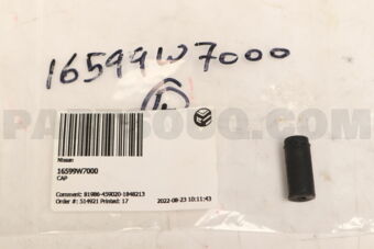 Nissan 16599W7000 CAP