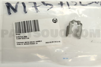 Nissan 175715L30B CLAMP-INJECTOR