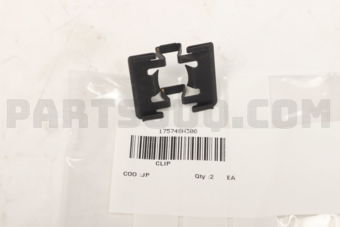 Nissan 175748H300 CLIP
