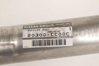 Nissan 20300CC00C MUFFLER ASSY