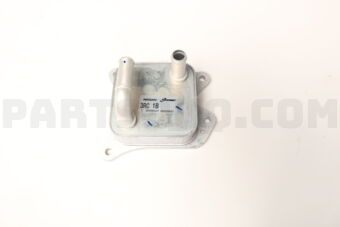 Nissan 213053RC1B COOLER ASSY-OIL