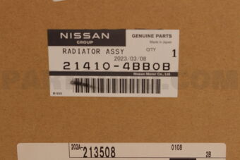 Nissan 214104BB0B RADIATOR ASSY