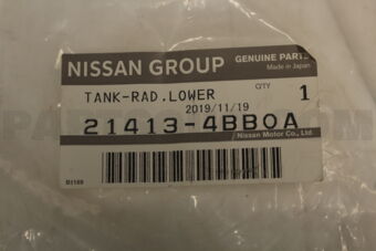 Nissan 214134BB0A TANK RAD,LOWER