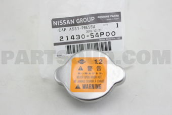 Nissan 2143054P00 CAP ASSY-RADIATOR