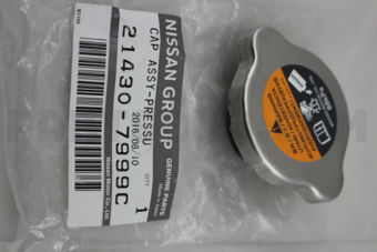 Nissan 214307999C CAP ASSY-PRESSURE