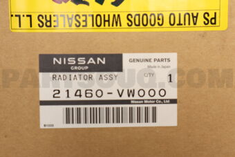 Nissan 21460VW000 RADIATOR ASSY