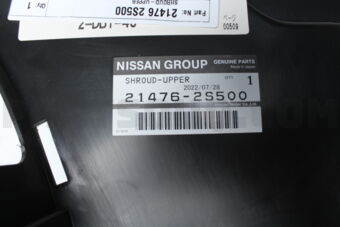 Nissan 214762S500 SHROUD-UPPER