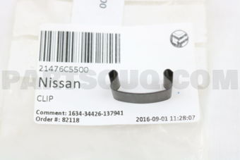 Nissan 21476C5500 CLAMP
