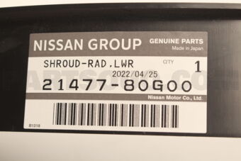 Nissan 2147780G00 SHROUD-RADIATOR,LOWER
