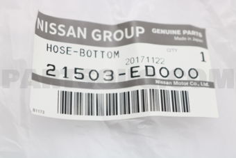 Nissan 21503ED000 HOSE-RADIATOR,LOWER