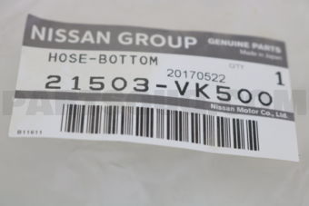 Nissan 21503VK500 HOSE-RADIATOR,LOWER