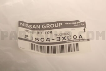 Nissan 215043XC0A HOSE-BOTTOM