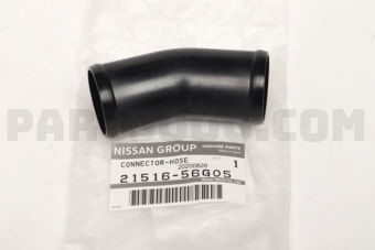 Nissan 2151656G05 CONNECTOR-RADIATOR HOSE
