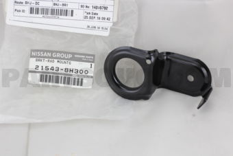 Nissan 215438H300 BRACKET-RADIATOR MOUNTING,UPPER