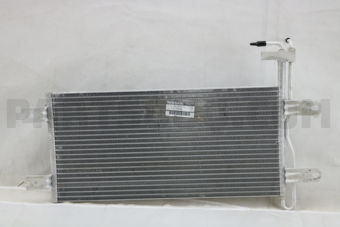 Nissan 216069FD0A COOLER ASSY-OIL
