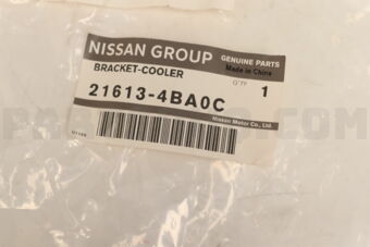 Nissan 216134BA0C BRACKET COOLER