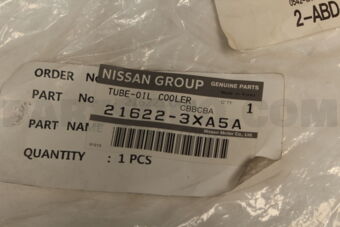 Nissan 216223XA5A TUBE-OIL COOLER