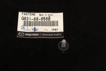 Nissan 217101U600 TANK-RESERVE