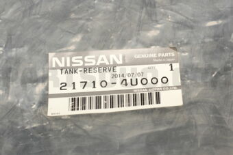 Nissan 217104U000 TANK-RESERVE