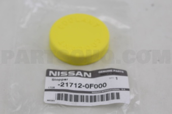 Nissan 217120F000 CAP-RESERVOIR TANK