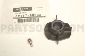 Nissan 221574B00A ROTOR-HEAD