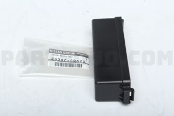 Nissan 243824BA2D COVER-RELAY BOX