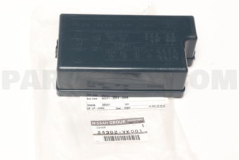 Nissan 24382VK001 COVER-FUSIBLE LINK HOLDER