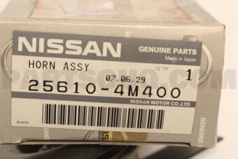 Nissan 256104M400 HORN ASSY