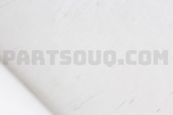 Nissan 25630S9010 RELAY-HORN