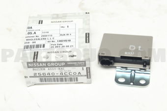 Nissan 256404CC0A BUZZER ASSY BACK DOOR LOCK