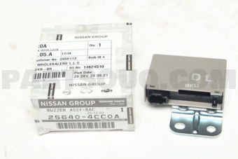 Nissan 256404CC0A BUZZER ASSY BACK DOOR LOCK