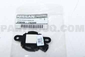 Nissan 256407S200 BUZZER ASSY-ATM SHIFT LOCK