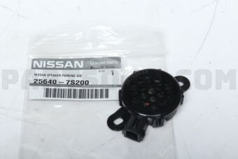 Nissan 256407S200 BUZZER ASSY-ATM SHIFT LOCK