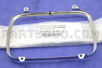 Nissan 26023H8610 RETAINER