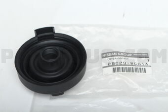 Nissan 26029WC61A SPACER FOG LAMP