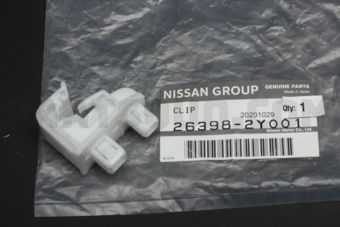 Nissan 263982Y001 CLIP