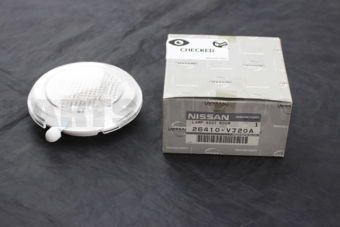 Nissan 26410VJ20A LAMP ASSY-ROOM
