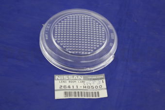 Nissan 26411H8500 LENS-ROOM LAMP