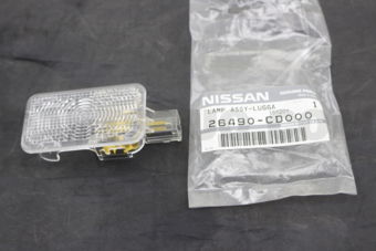 Nissan 26490CD000 LAMP ASSY-LUGGAGE ROOM