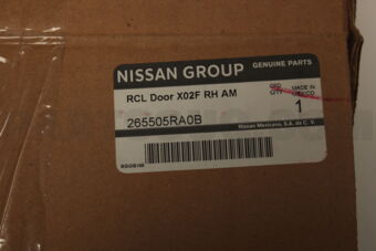 Nissan 265505RA0B COMBINATION LAMP ASSY-REAR,RH
