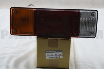 Nissan 2655074P0A LAMP ASSY-REAR COMBINATION,RH