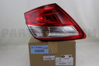 Nissan 26555BR00B LAMP ASSY REAR COMBNATION LH