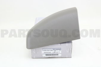 Nissan 26598VB007 COVER ASSY-STOP LAMP