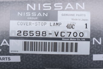 Nissan 26598VC700 COVER ASSY-STOP LAMP