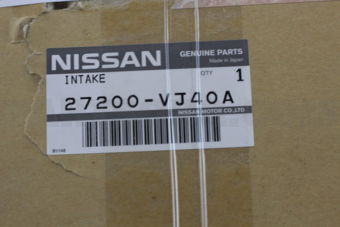 Nissan 27200VJ40A BLOWER ASSY-FRONT
