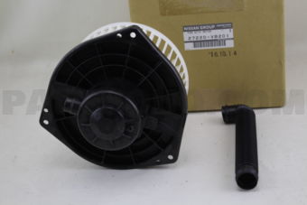 Nissan 27220VB201 FAN WITH MOTOR