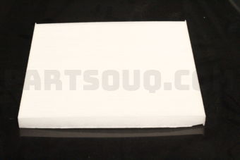 Nissan 27277JA00C FILTER-AIR