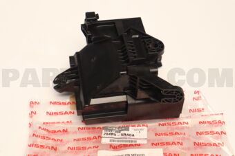 Nissan 284B95RA0A COVER IPDM