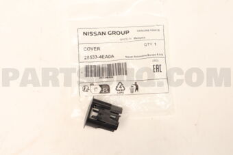 Nissan 285334EA0A COVER