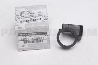 Nissan 28590C9965 CONTROL UNIT-IMMOBILIZER